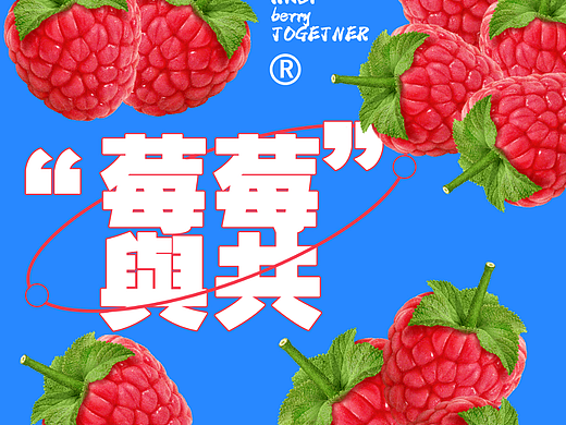 第八天