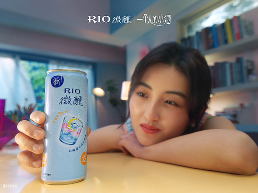 RIO微醺 x 张子枫《有点点微醺，有点点开心》