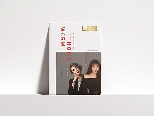 色卡画册设计（个人主页-ZNjQ0MzY5MTY=） - 书籍/画册 - 站酷设计师二fan原创素材 - 站酷ZCOOL