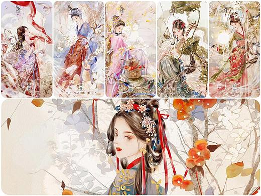 原创古风人物场景插画二十四节气之秋