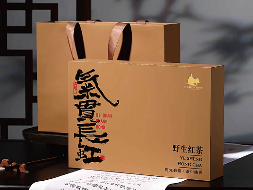 观享 | 新年款 茶叶礼盒包装 UV印刷 武夷岩茶 金骏眉