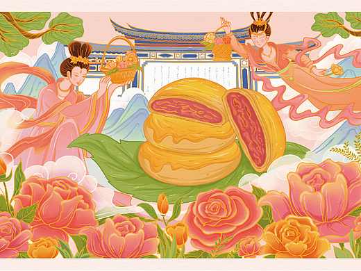 云南鲜花饼美食插画