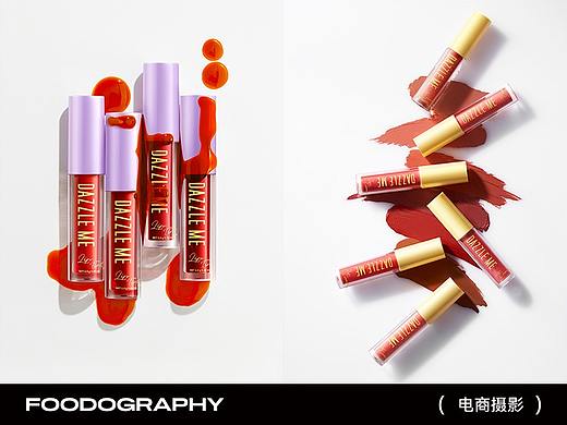 彩妆摄影 | DAZZLE ME ✖ foodography