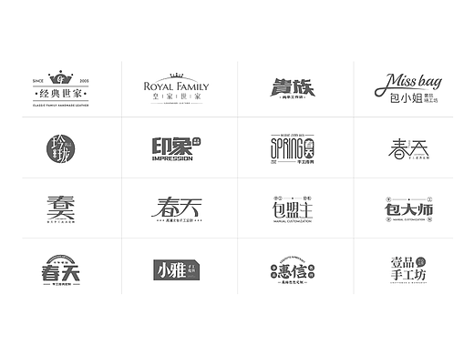 标题设计
