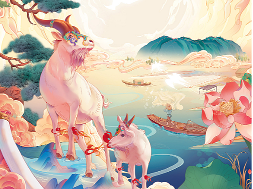 《新鹊华秋色》2022插画版 X 手创未来