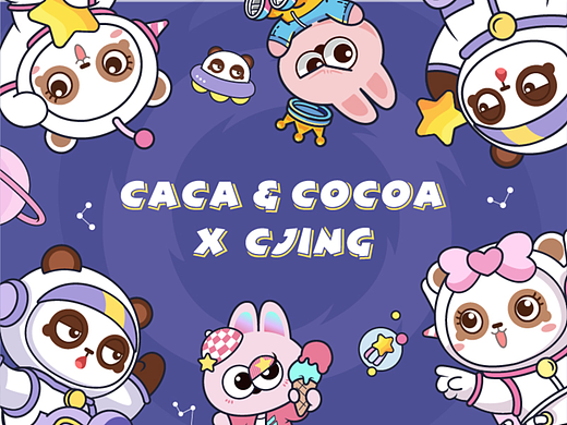 【CACA】IP家族插画集