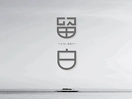 知识