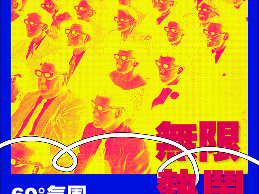 第17天（个人主页-ZNjQzNzQwNzI=） - Logo - 站酷设计师monna莳月原创素材 - 站酷ZCOOL