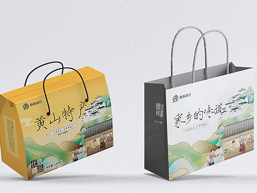 包裝設(shè)計(jì)-黃山特產(chǎn)（個(gè)人主頁-ZNjgwNjEzODg=） - 包裝 - 站酷設(shè)計(jì)師姜姜Y原創(chuàng)素材 - 站酷ZCOOL