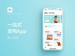 素材