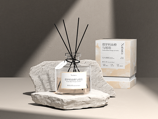 Natura香薰包装设计