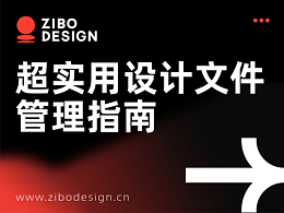 经验