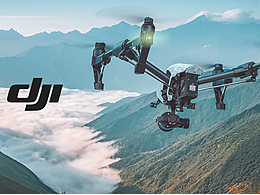 DJI Inspire1 Pro-CGI