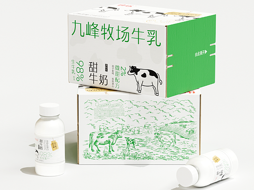 【九峰牧场】-甜牛奶包装设计
