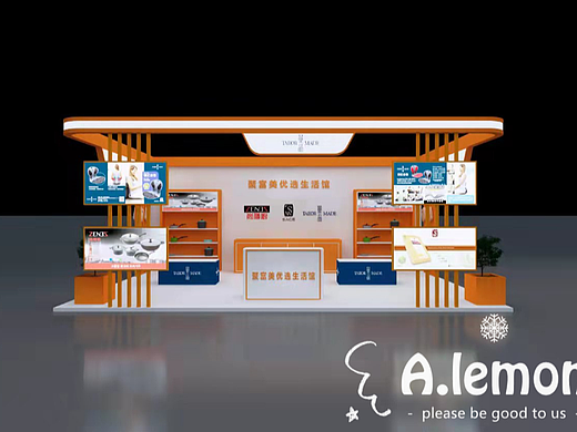 商场中庭展位效果图