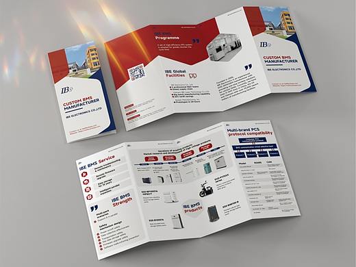 IBE BMS Manufacturer 公司物料 | 四折页