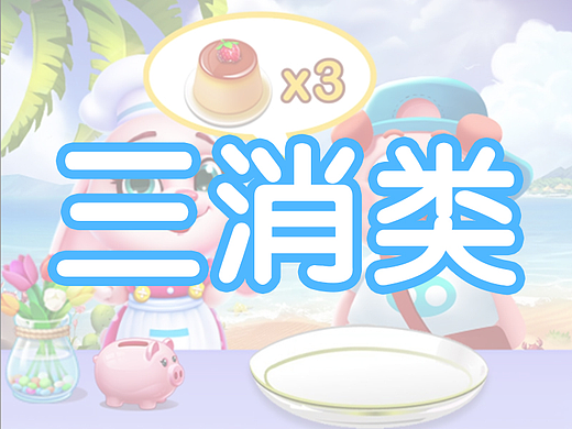 2021-2022部分3（個人主頁-ZNjIwOTA3MjQ=） - 其他 - 站酷設(shè)計師路上一只鹿原創(chuàng)素材 - 站酷ZCOOL