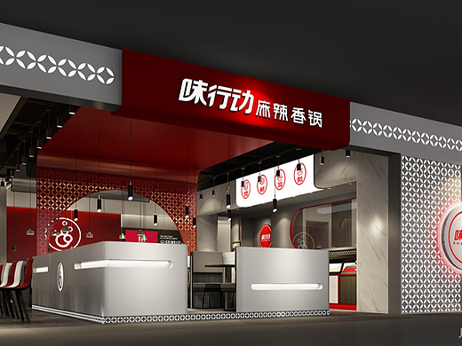 广州味行动餐饮SI系统升级设计