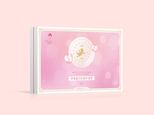 女性私护包装