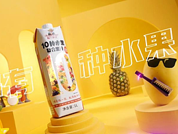 福蘭農(nóng)莊十種水果復(fù)合果汁  |  視頻制作  |  正格