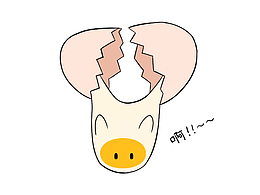 四格漫畫-煎蛋寶寶的誕生