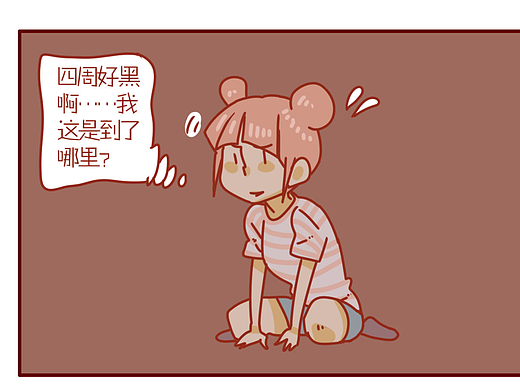 猫咪甜品屋（60）