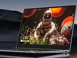 英特尔12代轻薄办公本