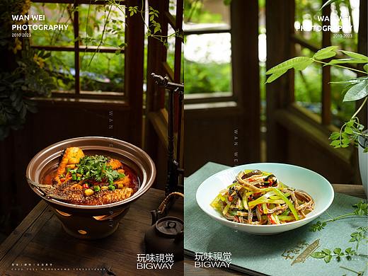 江南人家庭院深深｜老吴院子私房菜×玩味BIG WAY