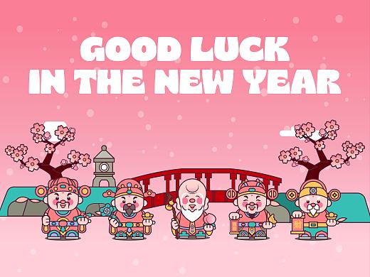 利是封福禄寿喜财（个人主页-ZNjY0MDQ1ODA=） - 创作习作 - 站酷设计师追梦者TZY原创素材 - 站酷ZCOOL