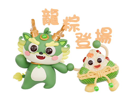 个人IP | 端午节素材贴纸