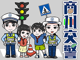 IP形象