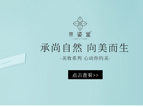 网站UI界面APP界面B端界面设计