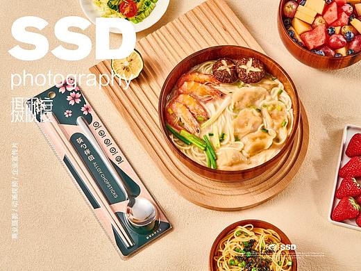 厨房用品｜美食拍摄｜静物拍摄