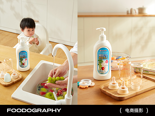 母婴摄影 | chuchu奶瓶果蔬清洁剂 ✖ foodography