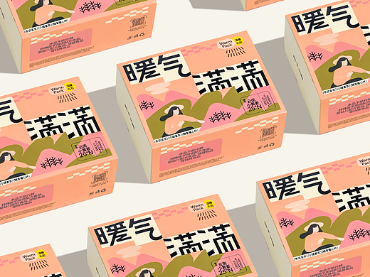 Packaging | 茶周期暖气满满礼盒