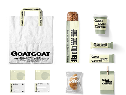 ResauceDesign视觉设计:羔羔咖啡  一眼夏天的饮品包装