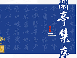 霸王茶姬