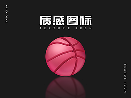 图标