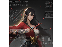 角色美宣 画师C