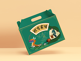 端午粽子礼盒包装