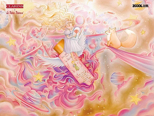 邂逅＃粉嫩多巴胺少女＃穿越星际来见你（个人主页-ZNjU2MjgxMzY=） - 商业插画 - 站酷设计师金子未散原创素材 - 站酷ZCOOL