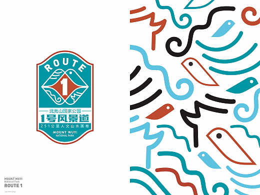 武夷山国家公园1号风景道LOGO