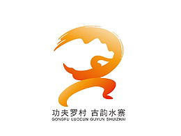 商标设计（社区文创LOGO）