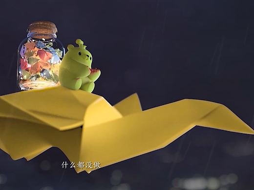 四季交替，希望我们都遇见最好的自己！