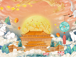 北陵俊X贵州安酒 包装插画《兔年 平安》