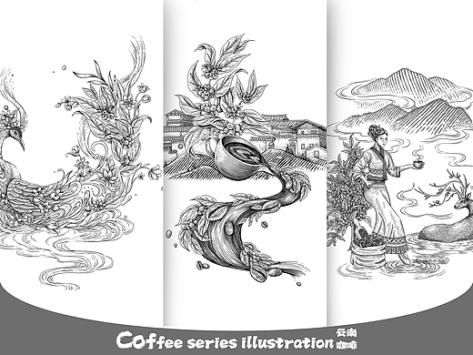 咖啡系列 | 版画风格插画