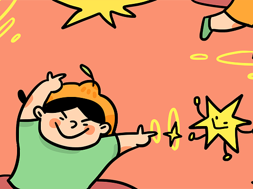 橙陈子表情包第二弹