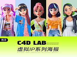 C4D