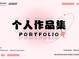 喜欢的作品