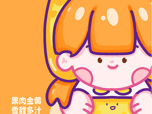 神湾菠萝（个人主页-ZNjUzNDEwNjA=） - 创作习作 - 站酷设计师AOiiiiiii原创素材 - 站酷ZCOOL